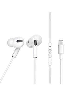 Наушники проводные разъем Lightning для iPhone Ealdom ET-E33 белые