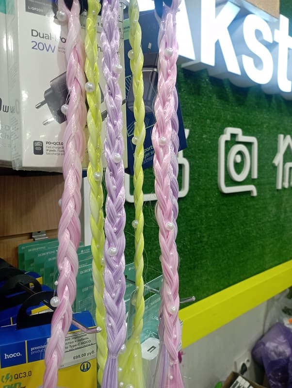 Косички на резинке с бусинками 45см