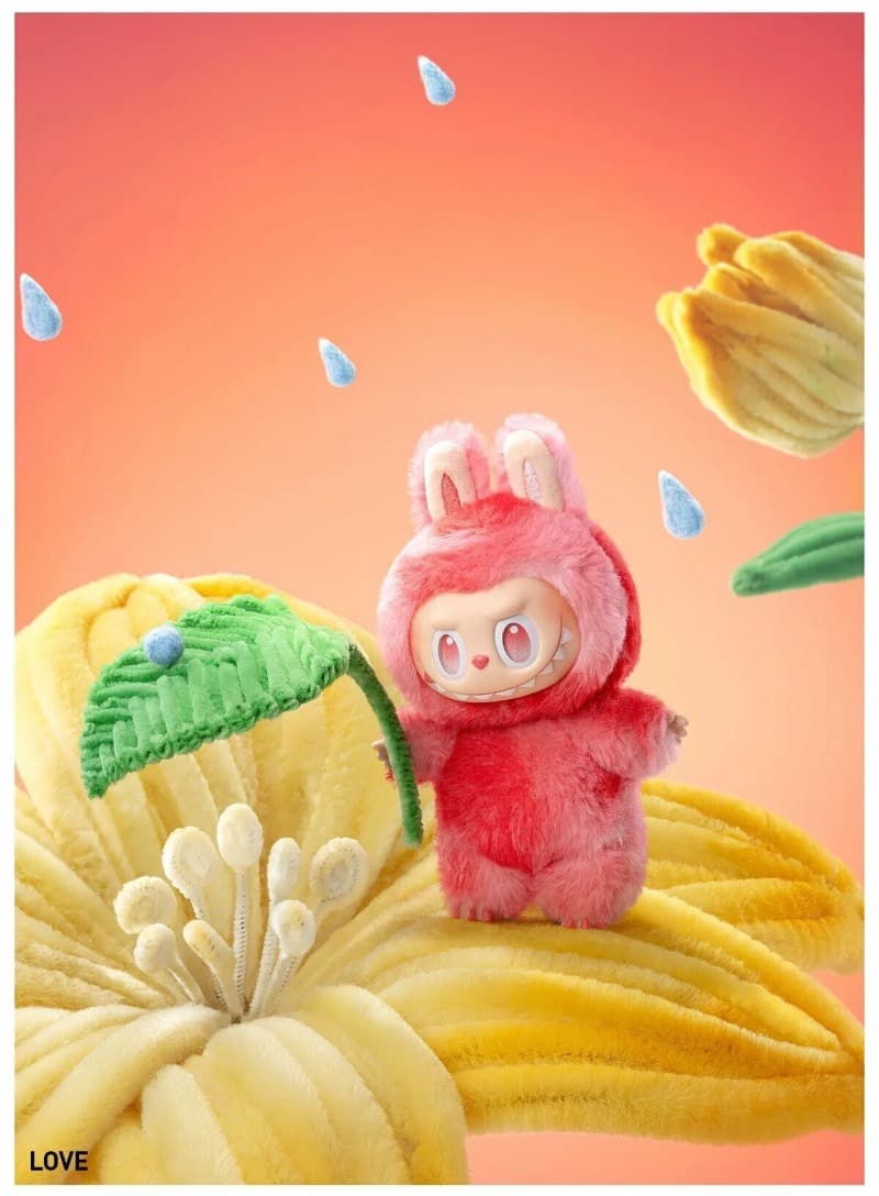 Мягкая игрушка сюрприз лабу пупс 17см