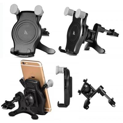 Автомобильный держатель для телефона HOCO CPH11 в решетку вентиляции черно-серый