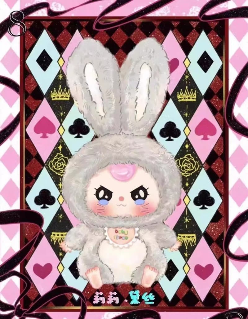 Мягкая игрушка сюрприз кролик лабу 29см