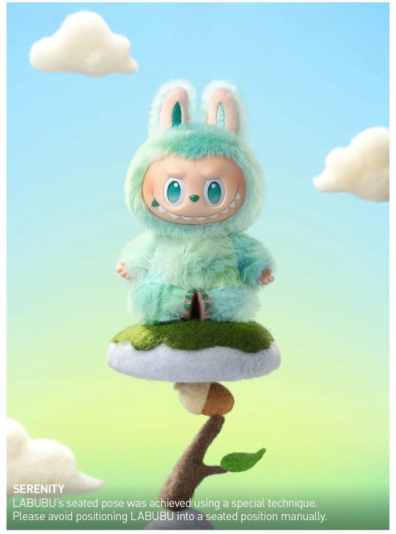 Мягкая игрушка сюрприз лабу пупс 17см