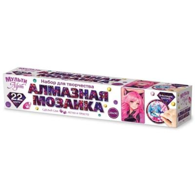 Набор для творчества алмазная мозаика Аниме 20х30 22 цвета Мульти Арт