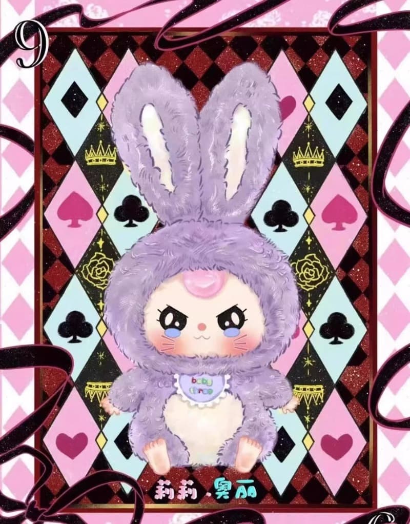 Мягкая игрушка сюрприз кролик лабу 29см