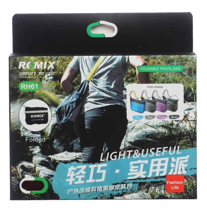 Сумка складная ROMIX RH61 серый