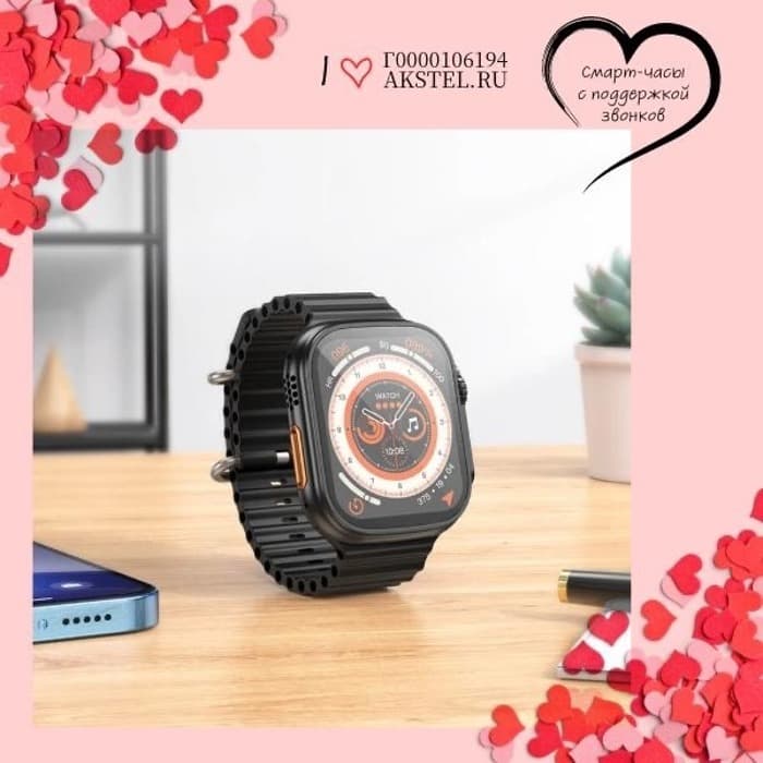 смарт часы смарт часы